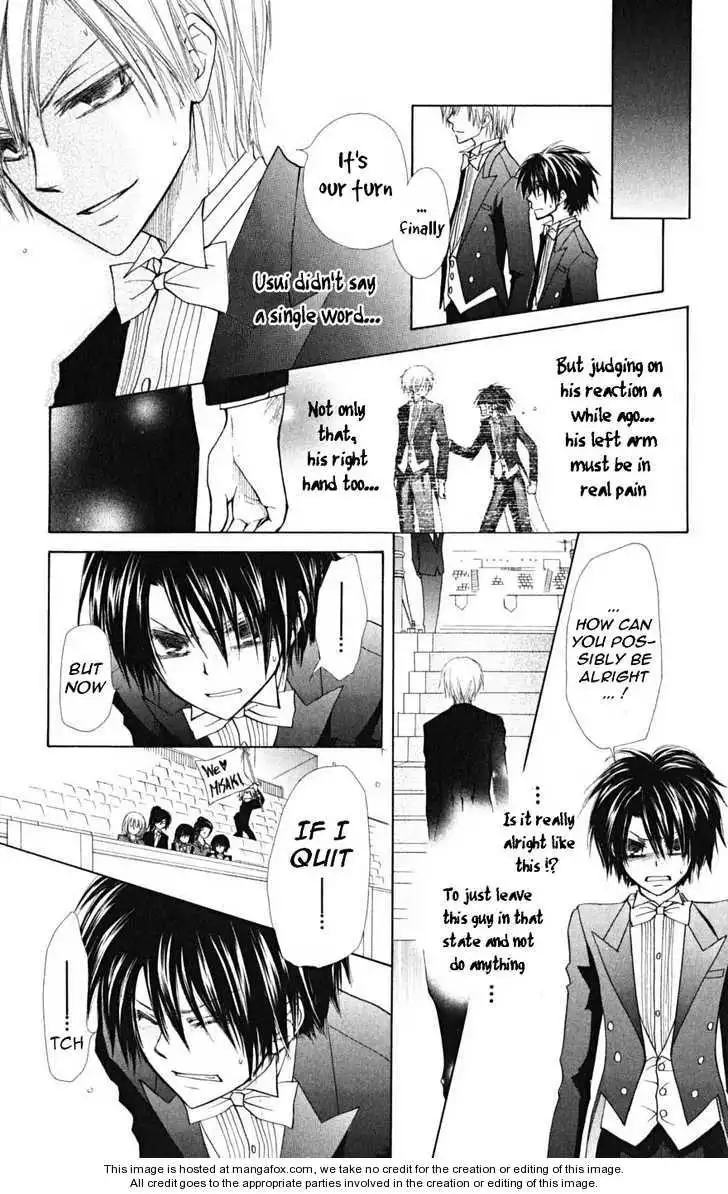 Kaichou Wa Maid-sama! Chapter 23 14